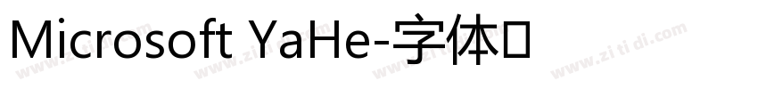 Microsoft YaHe字体转换